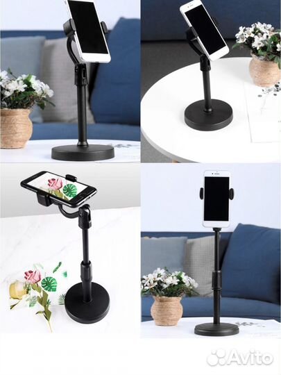 Штатив для телефона/микрофона
