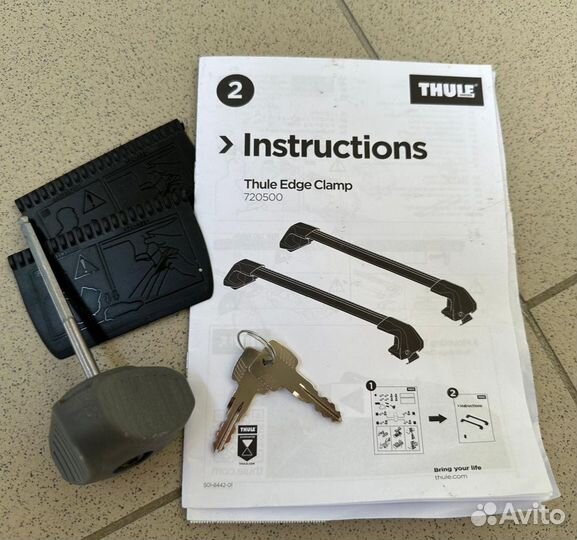 Комплект Thule 720500+751420+145102