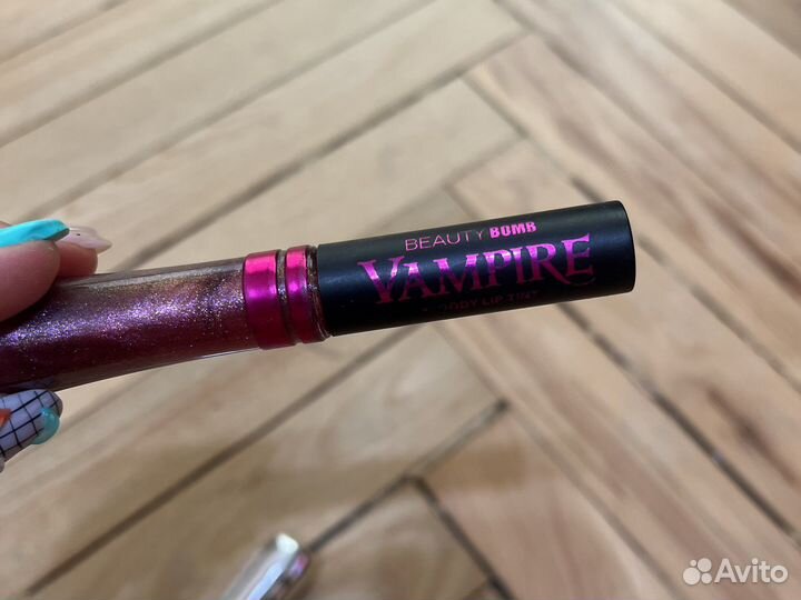 Блески для губ