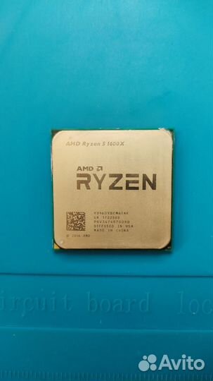 AMD Ryzen 5 1600x