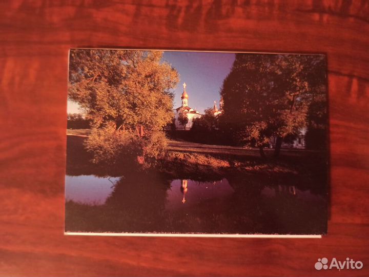 Открытки Сергиев Посад