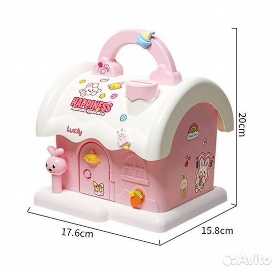 Копилка для денег