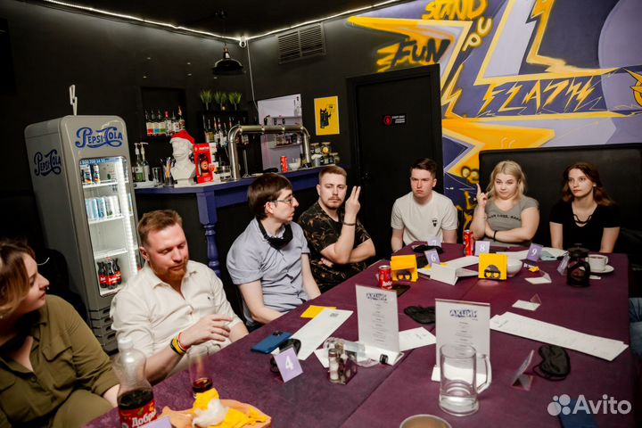 Ведущий игры мафия