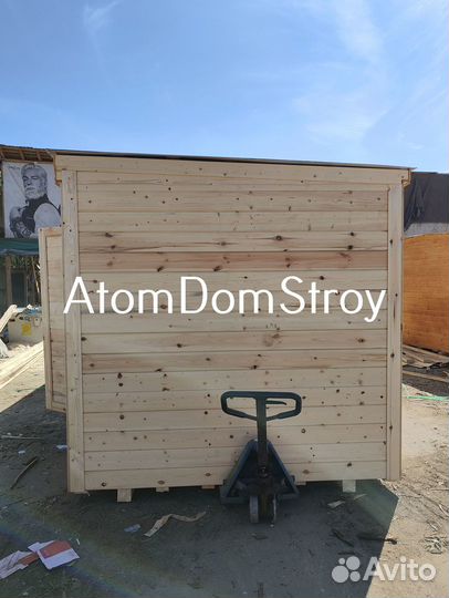 Бытовка от производителя