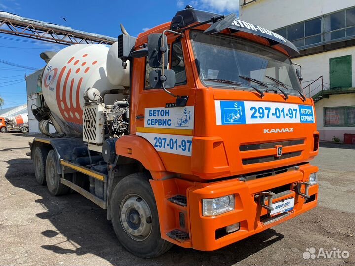 Автобетоносмеситель КамАЗ 6520, 2021