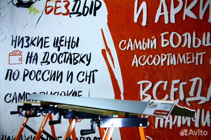 Ремонтный порог Lexus IS250