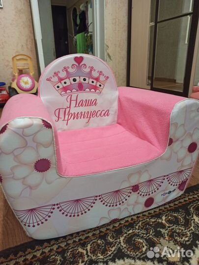 Детское кресло