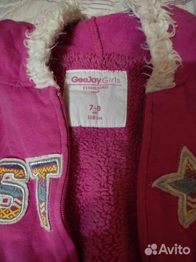 Детские вещи пакетом