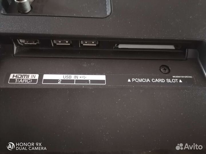 Телевизор LG