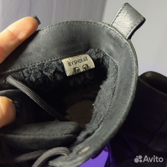 Ботинки нубук 37