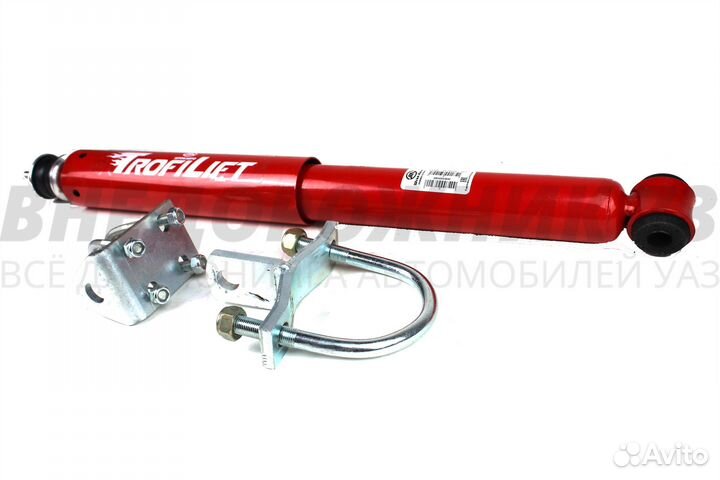 Демпфер Рулевой УАЗ Патриот/Хантер/Буханка шток-ух