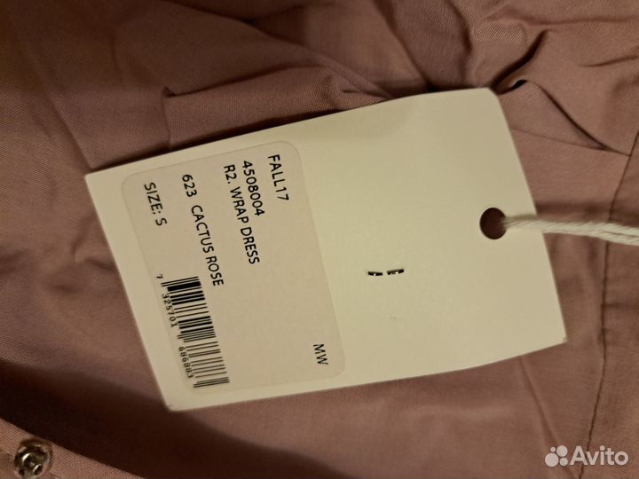 Платье женское 42 44