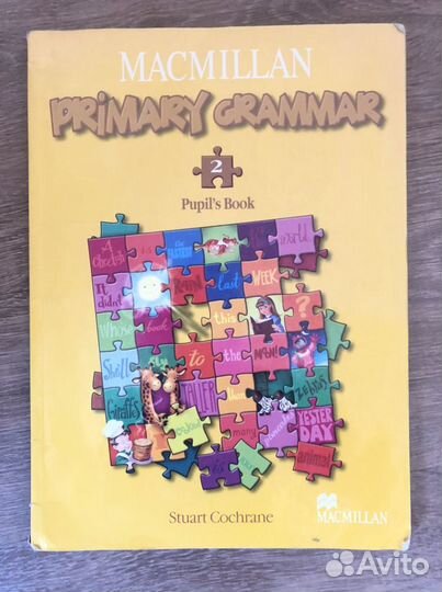 Учебник английского языка primary Grammar