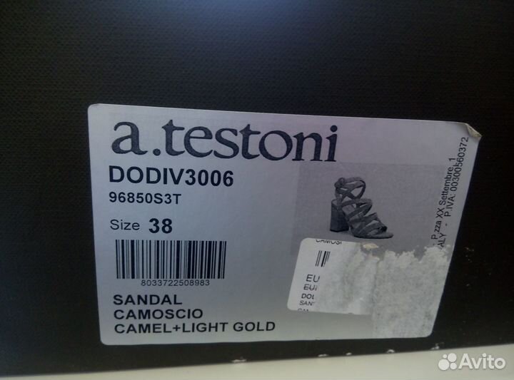 Сандалии A. Testoni оригинал