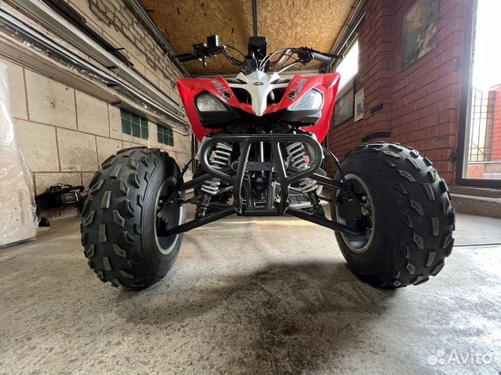 ATV motoland 250s