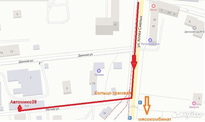 Галогенные лампы MTF(корея) H1 Аrgentum +80