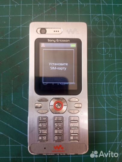 Sony Ericsson W880i