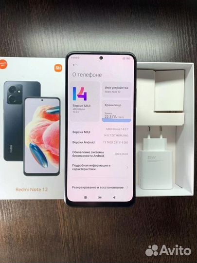 Xiaomi Redmi Note 12, 4/128 ГБ