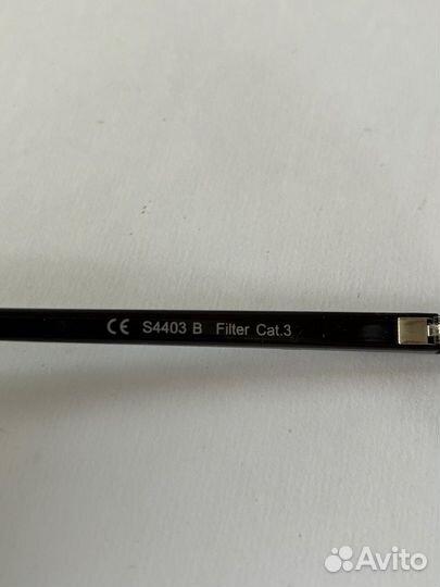 Очки солнцезащитные поляризационные Legna S4403 B