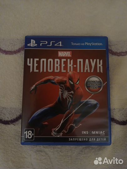 Человек паук ps4