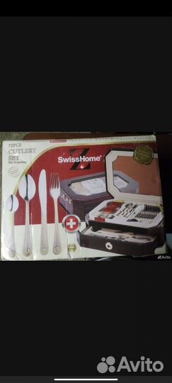 Набор посуды (ложки, вилки)
