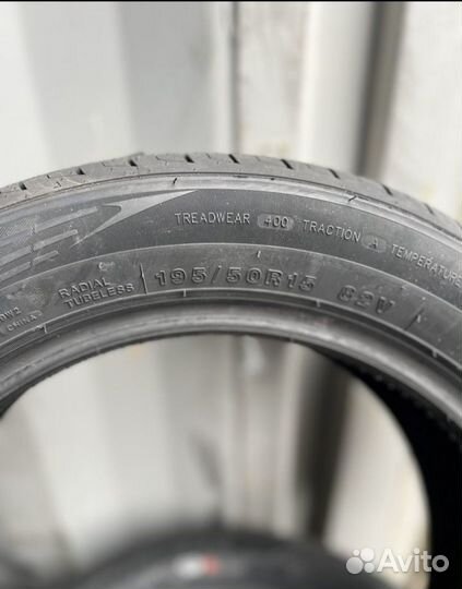 Tracmax X-Privilo TX5 195/50 R15