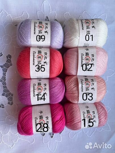 Пряжа Кашемир Норка авито доставка