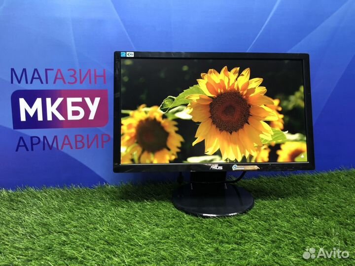 ЖК монитор 20