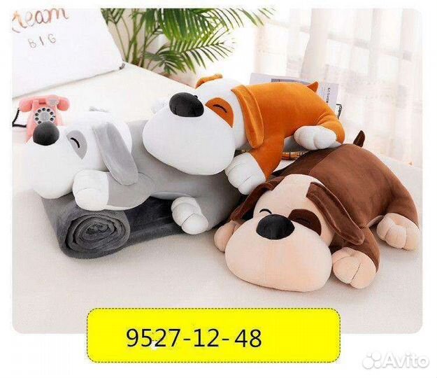 Плед игрушка