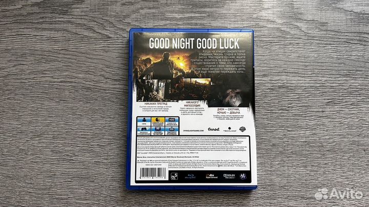 Dying light ps4 диск