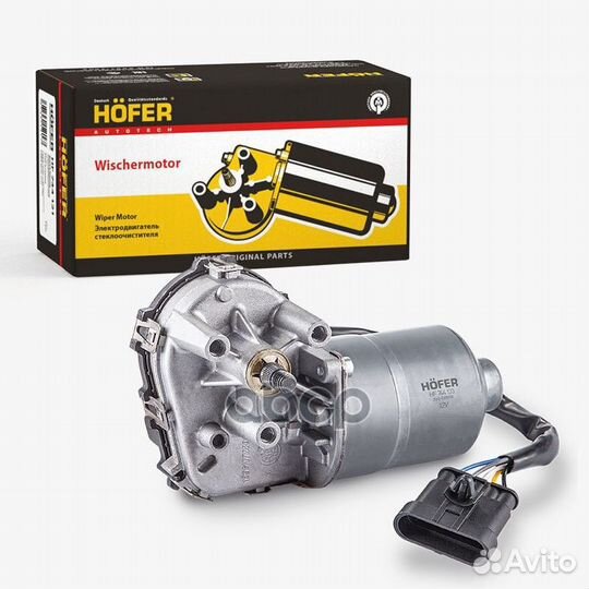 Двигатель стеклоочистителя УАЗ 