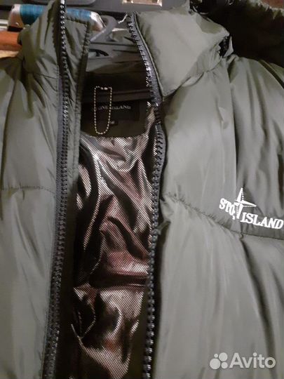 Пуховик куртка мужская зимняя Stone Island