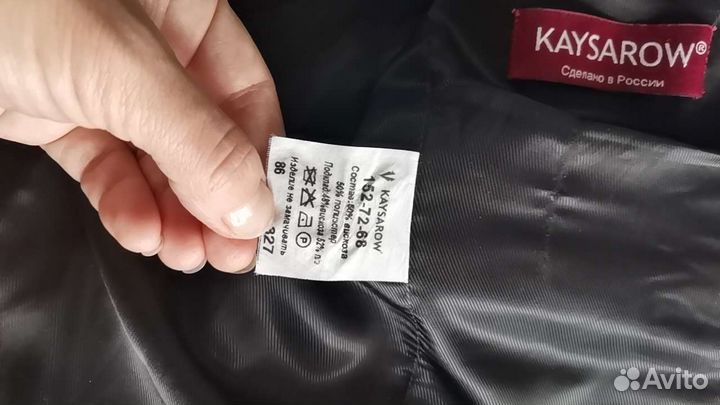 Пиджак школьный