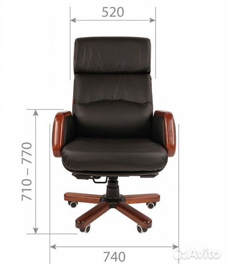 Кресло руководителя Chairman 417