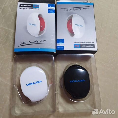 Автоматический сматыватель