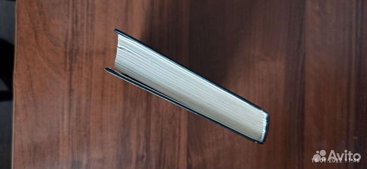 Связанные зоной