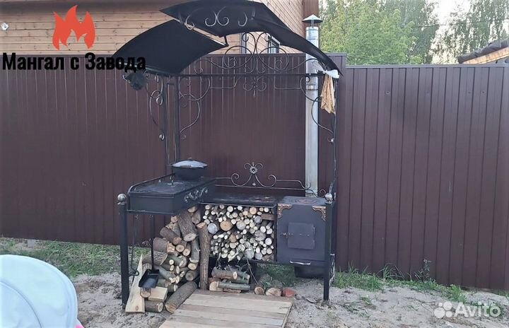 Мангал с крышей