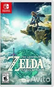 Nintendo switch zelda tears of the kingdom