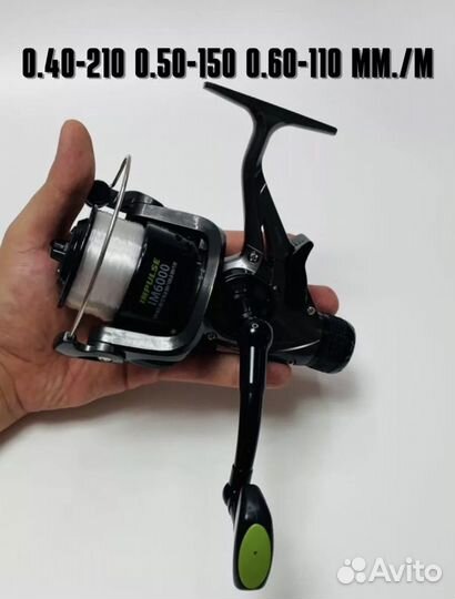 Катушка безынерционная с байтраннером impulse 6000