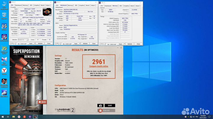 Процессор Ryzen 5 1600X