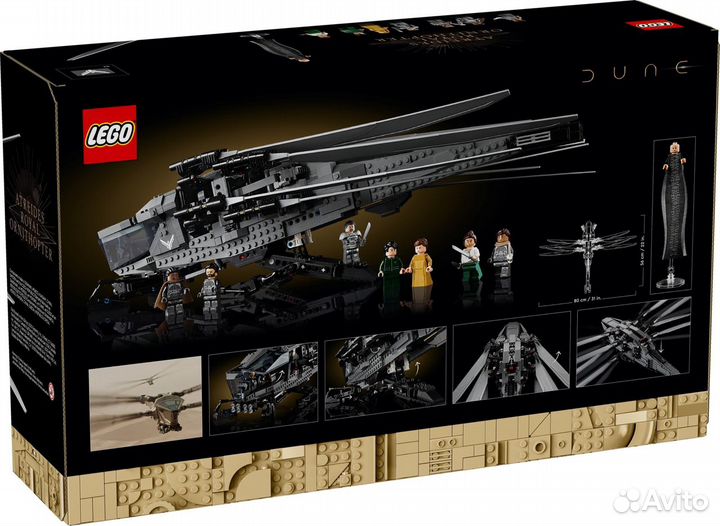 Конструктор Лего 10327 Lego Дюна Dune