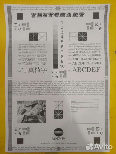 Принтер лазерный HP 1010. Гарантия