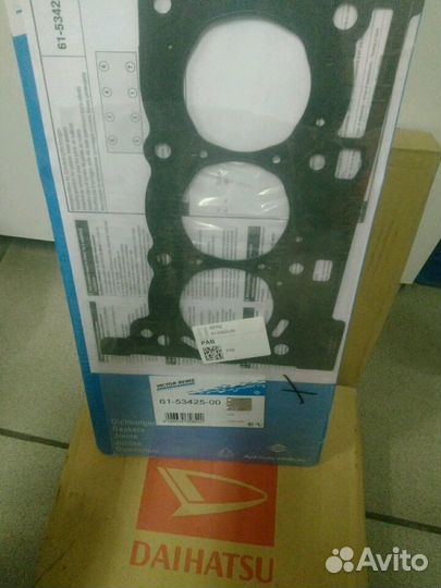 Прокладка гбц на Daihatsu Toyota 1KR-FE