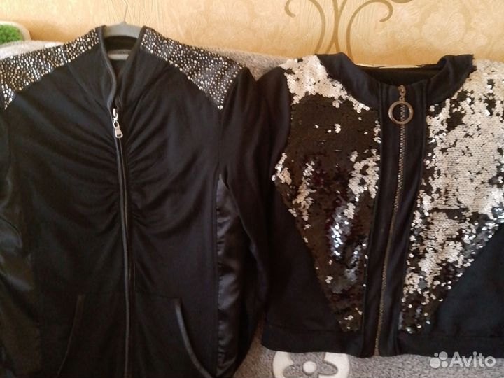 Вещи пакетом