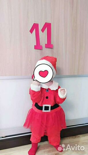 Новогодний костюм
