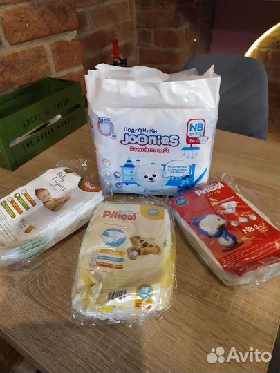 Подгузники в роддом от Пикул, за шоколад