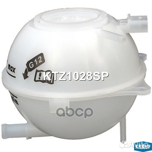 Бачок расширительный seat ibiza IV AMF