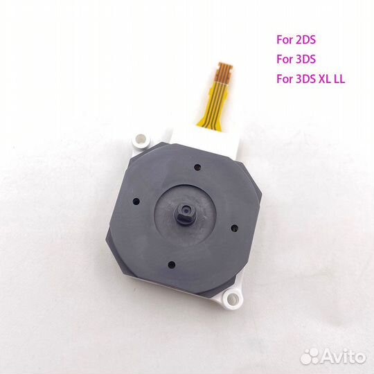 3D механизм, джойстик Nintendo 2DS, 3DS, 3DS XL