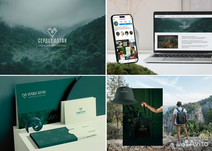 Графический дизайнер Логотип Фирменный стиль