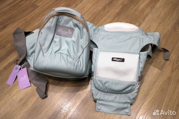 Эргорюкзак